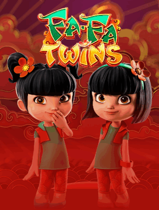 Hoywin Amatic Game 12