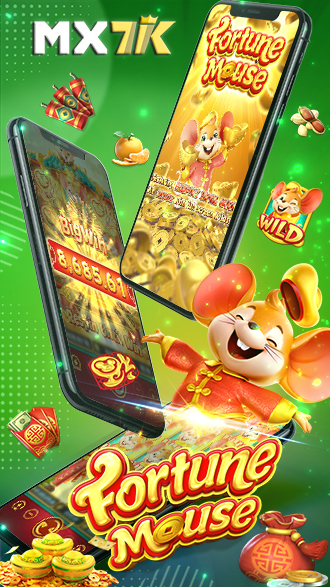 mobi-game-3