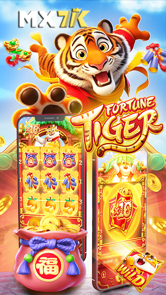 mobi-game-5
