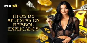 Cómo Apostar En Béisbol Paso A Paso Y Gana Con MX7K MX