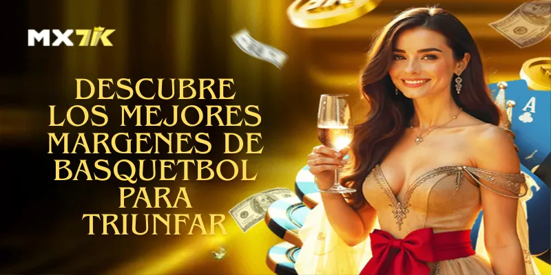 Márgenes de Basquetbol